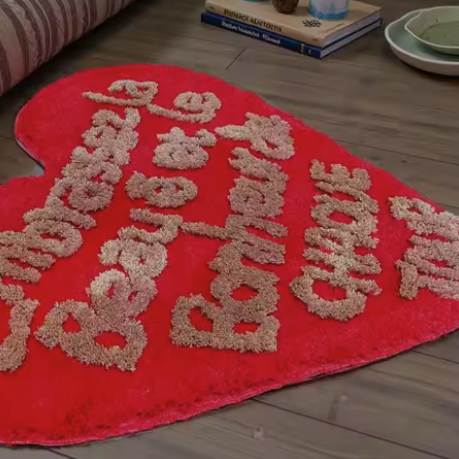 Text heart rug