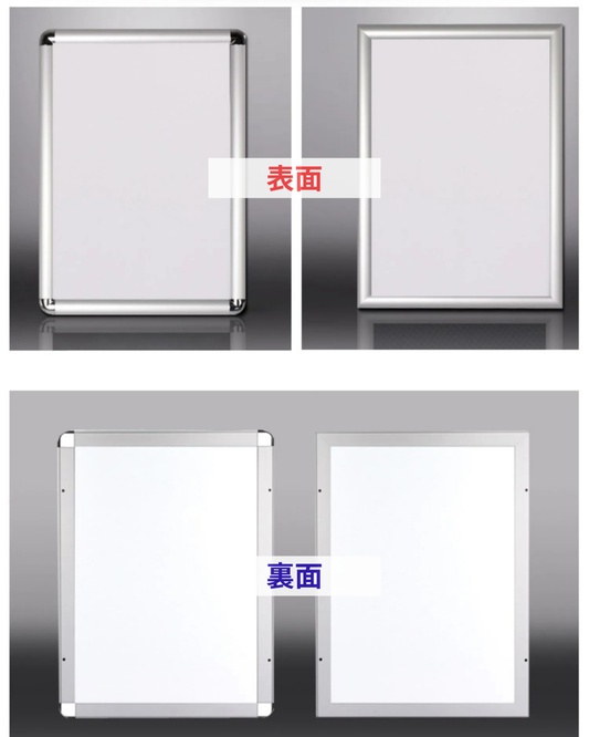 50x70 art frame-wh1