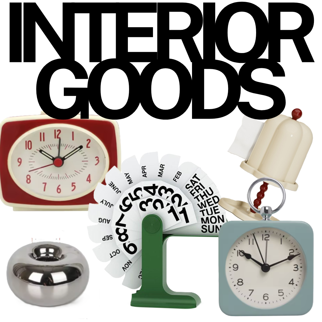 INTERIOR GOODS