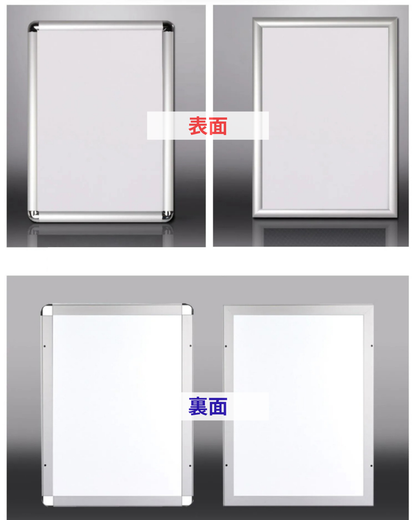 50x70 art frame-wh2